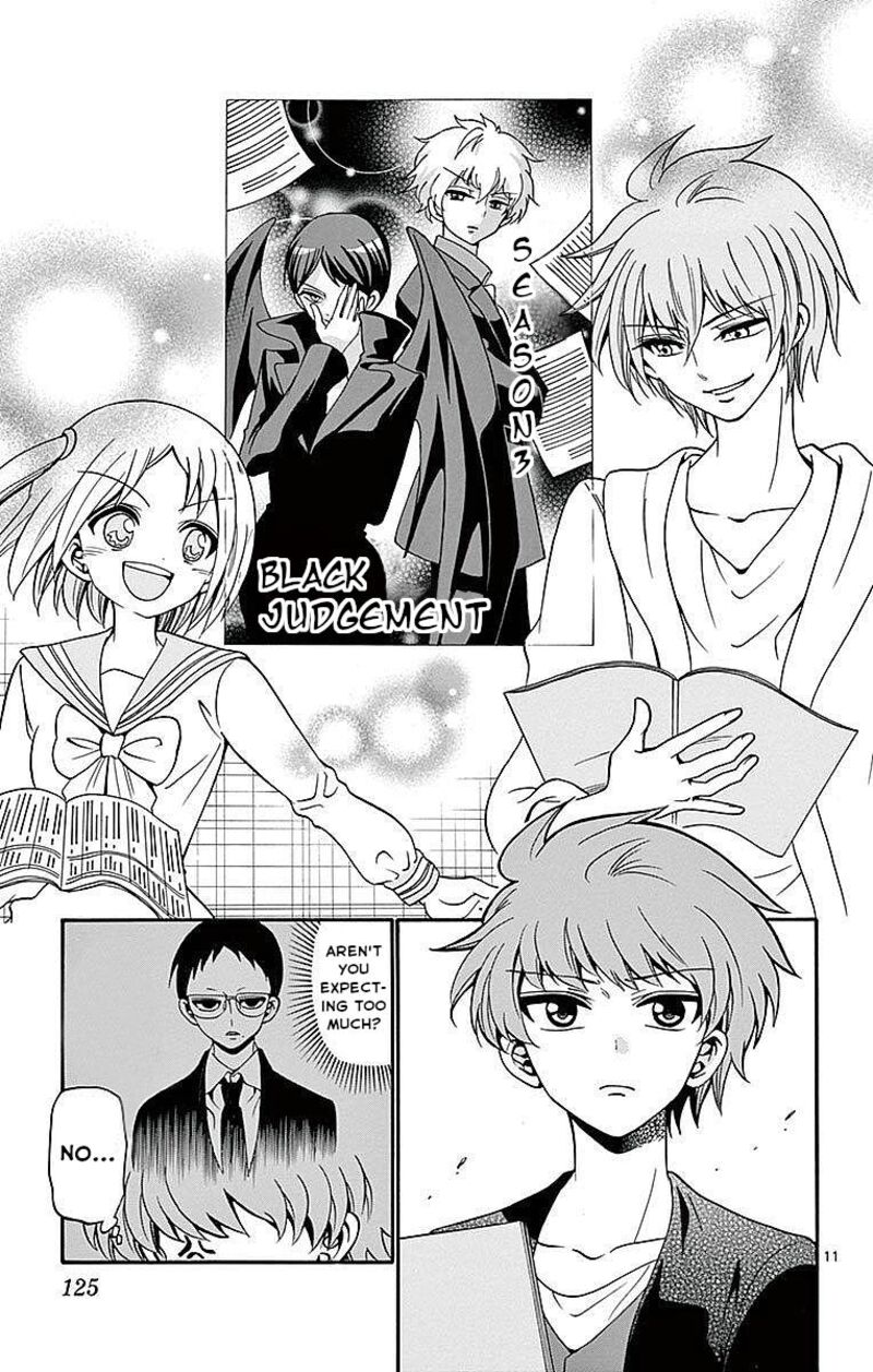 Read Tenshi To Akuto Manga Online