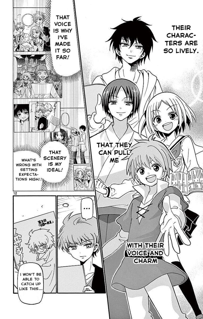 Read Tenshi To Akuto Manga Online