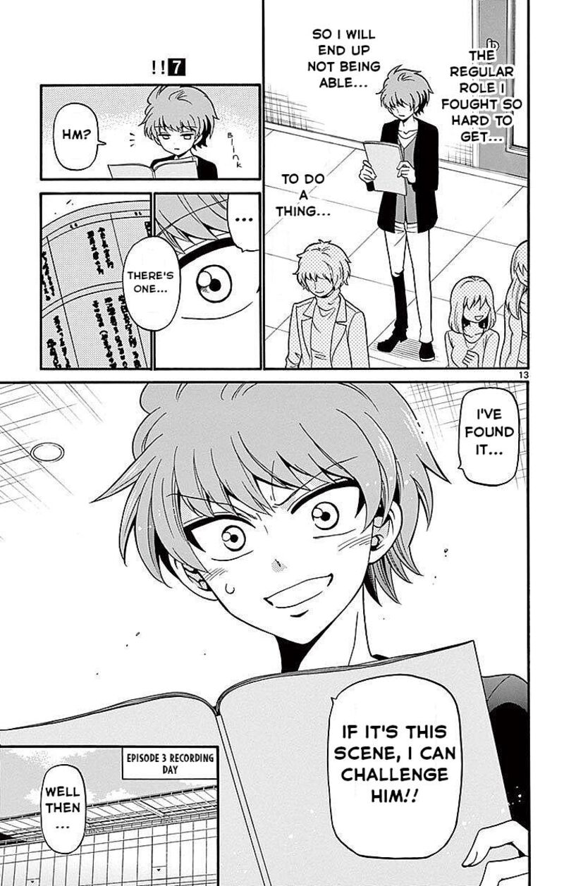 Read Tenshi To Akuto Manga Online