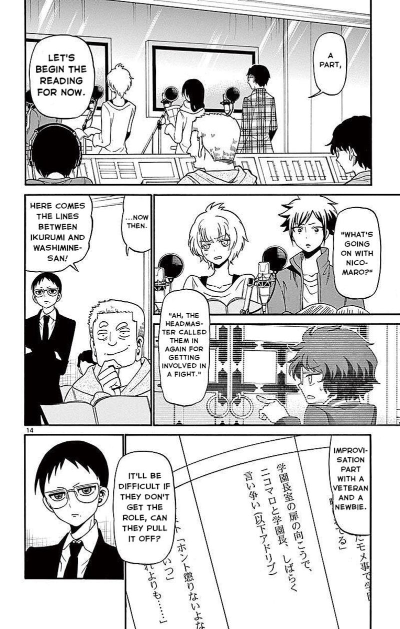 Read Tenshi To Akuto Manga Online