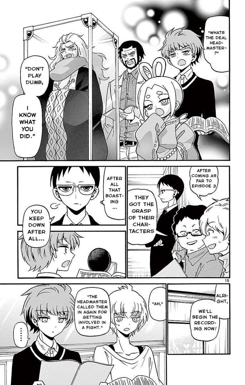 Read Tenshi To Akuto Manga Online