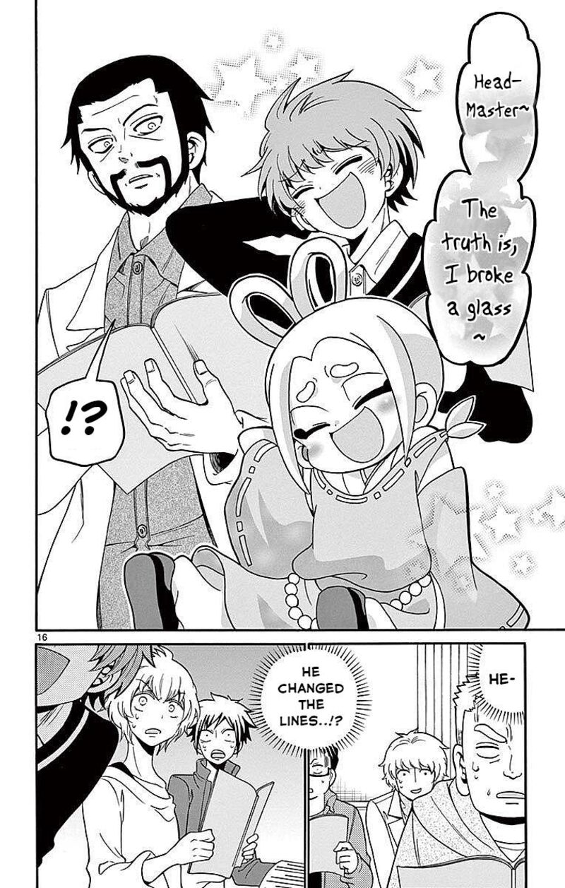 Read Tenshi To Akuto Manga Online