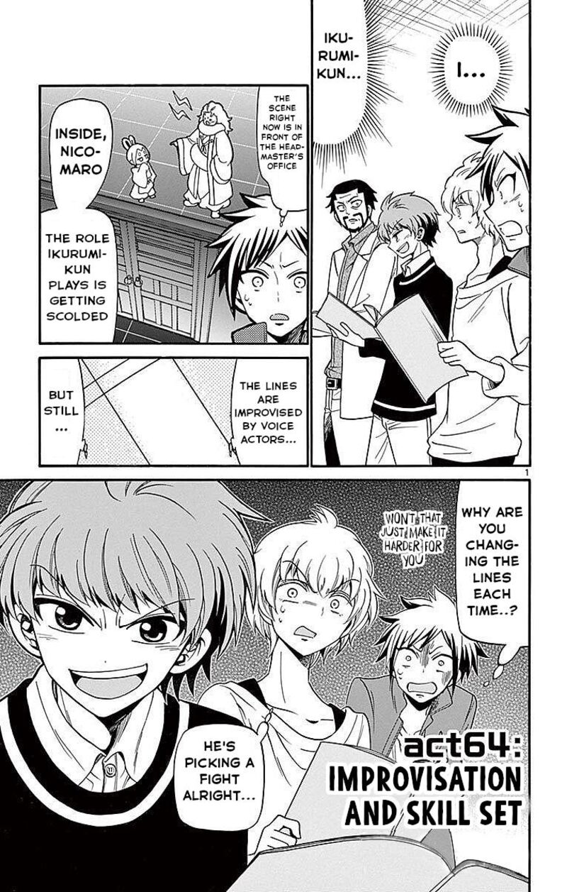 Read Tenshi To Akuto Manga Online