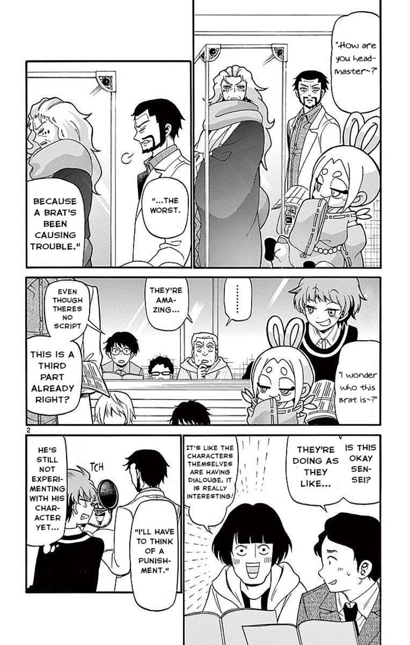 Read Tenshi To Akuto Manga Online