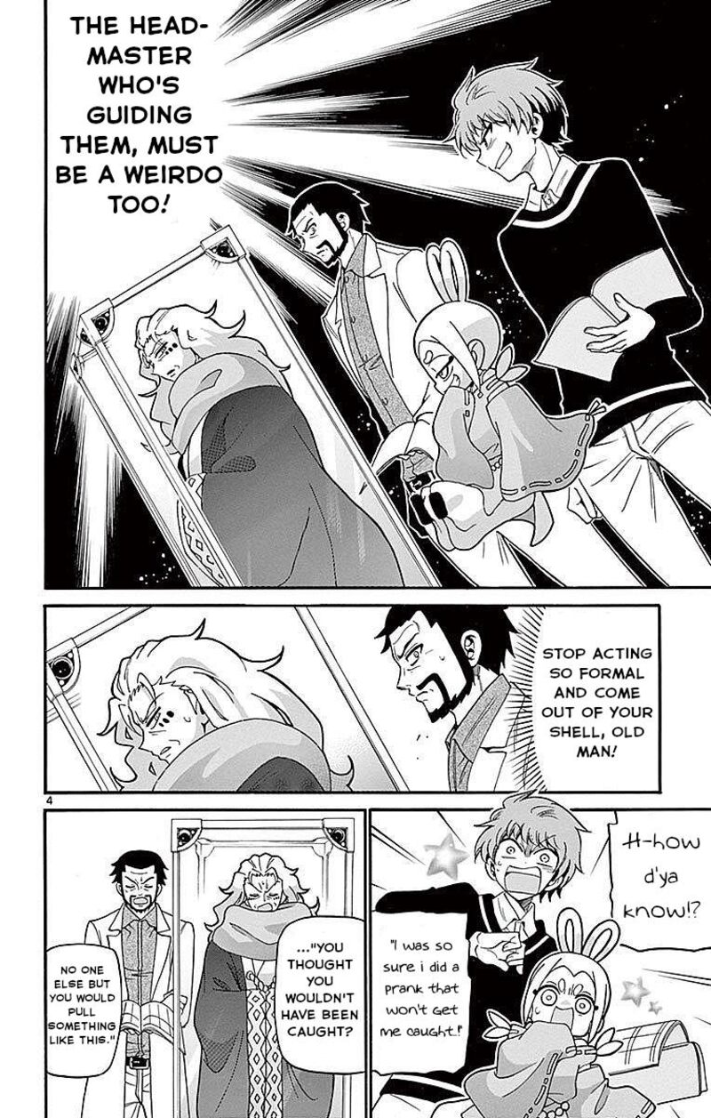 Read Tenshi To Akuto Manga Online