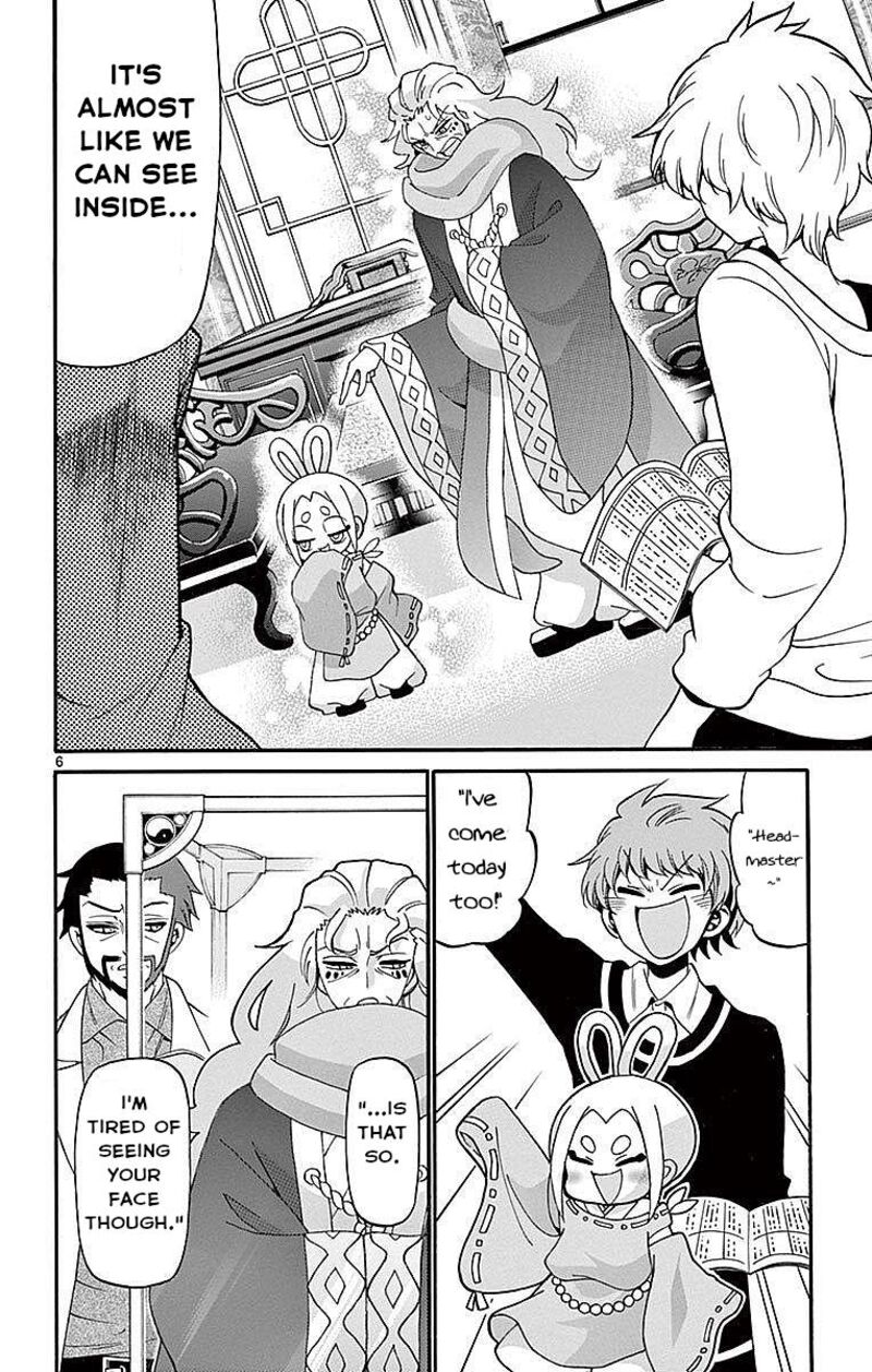 Read Tenshi To Akuto Manga Online