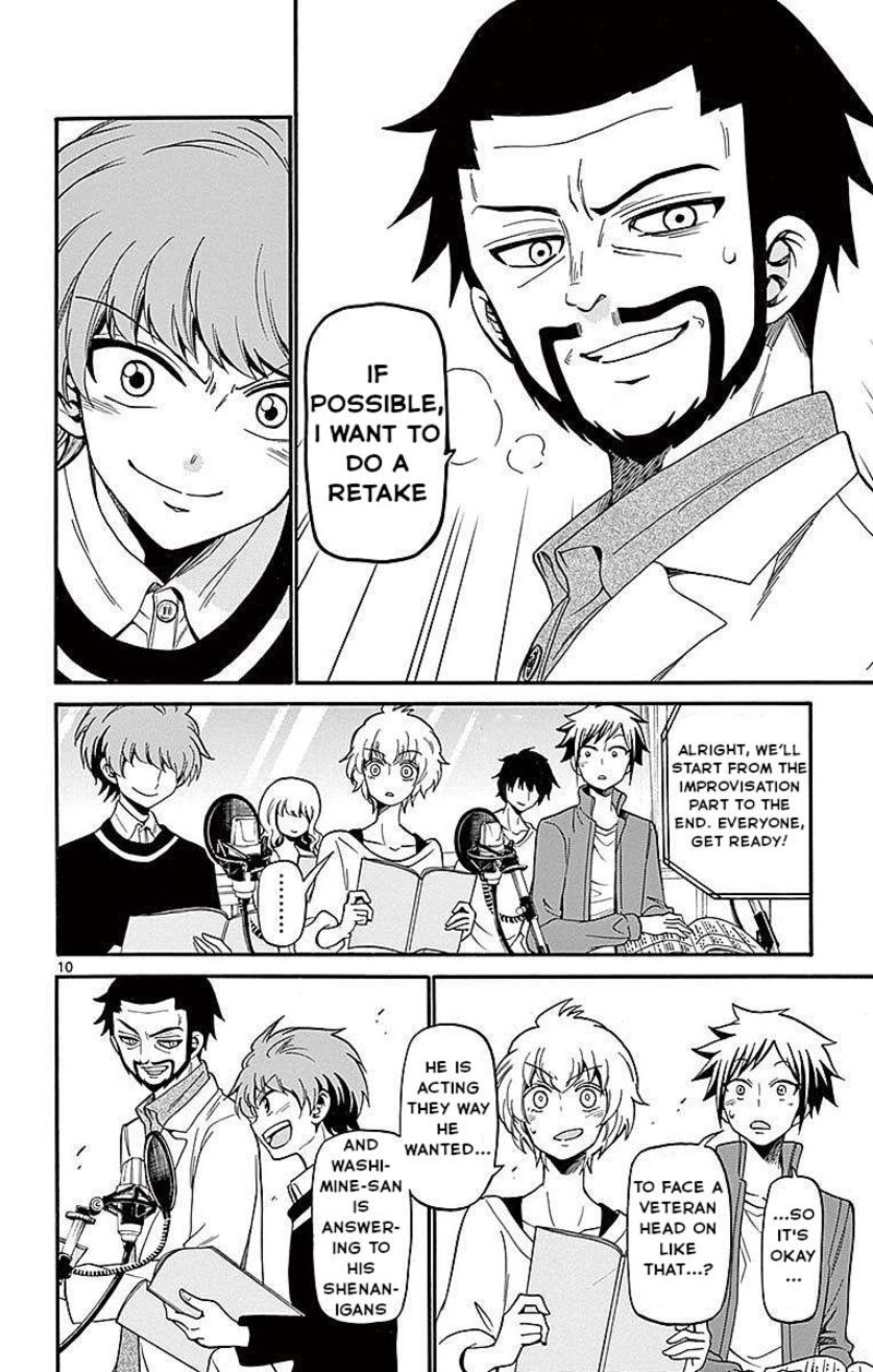 Read Tenshi To Akuto Manga Online