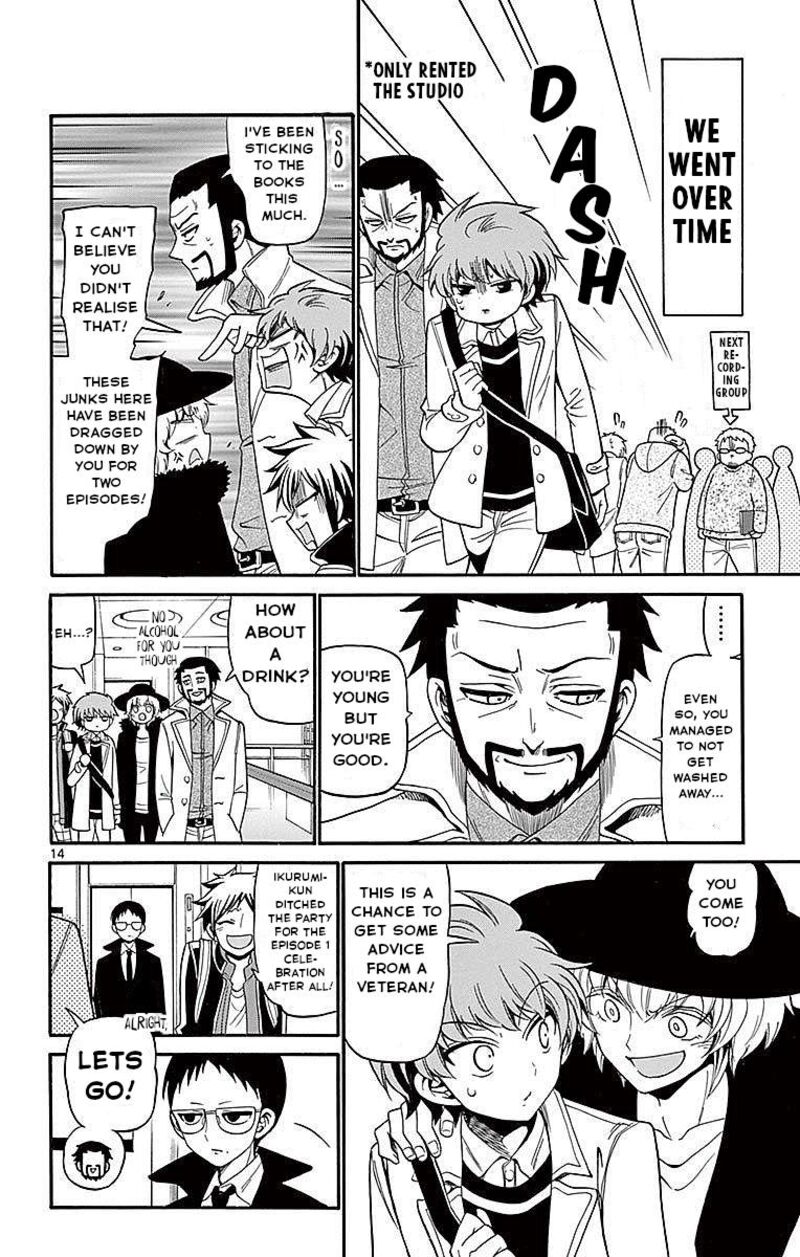 Read Tenshi To Akuto Manga Online