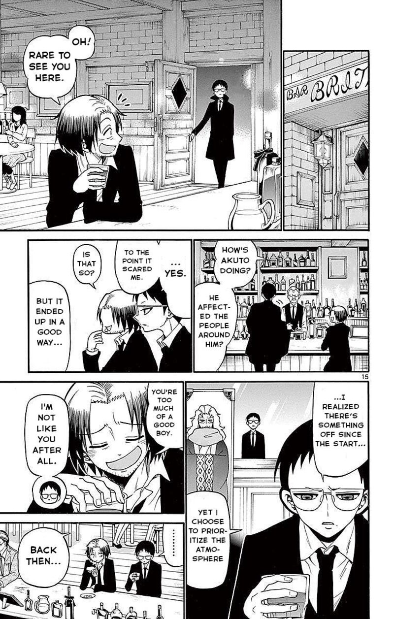 Read Tenshi To Akuto Manga Online