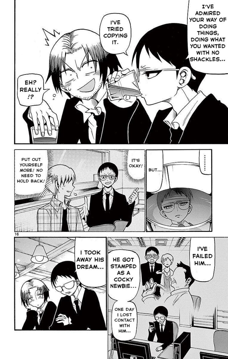 Read Tenshi To Akuto Manga Online