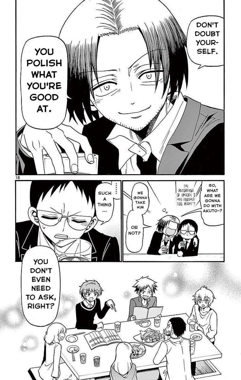 Read Tenshi To Akuto Manga Online