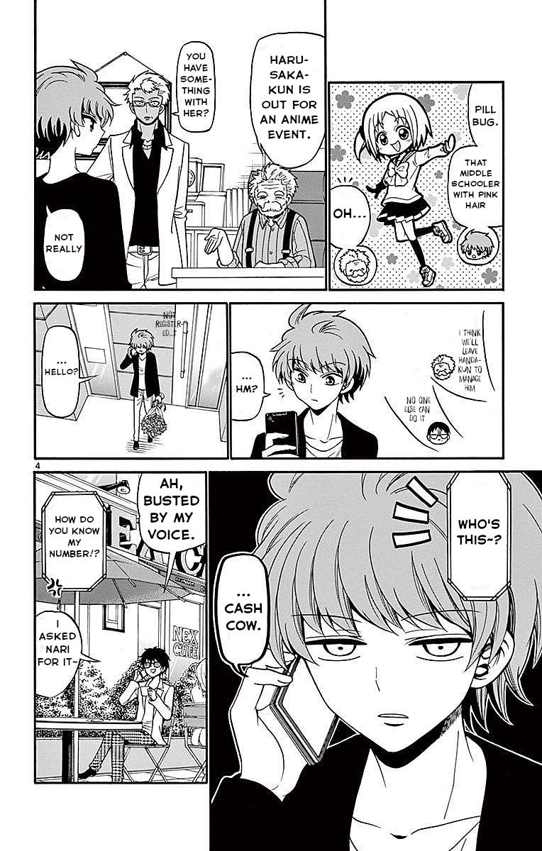 Read Tenshi To Akuto Manga Online