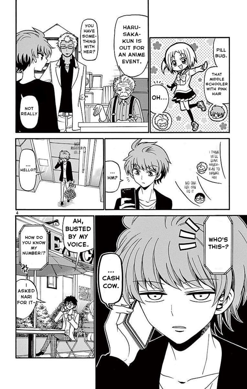 Read Tenshi To Akuto Manga Online
