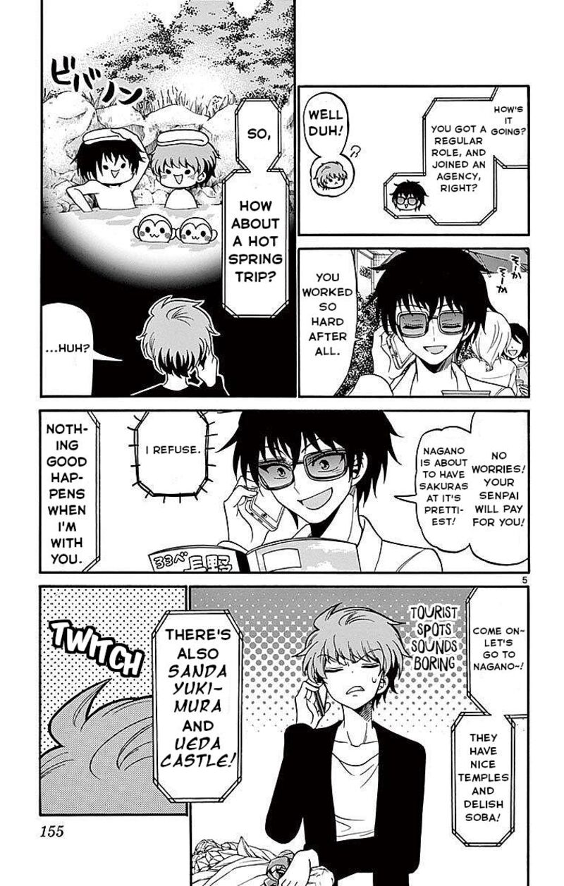 Read Tenshi To Akuto Manga Online