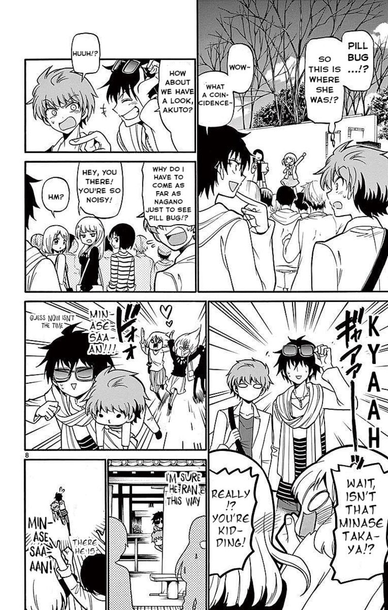 Read Tenshi To Akuto Manga Online