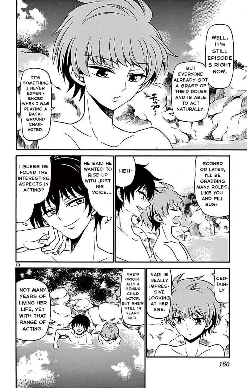 Read Tenshi To Akuto Manga Online