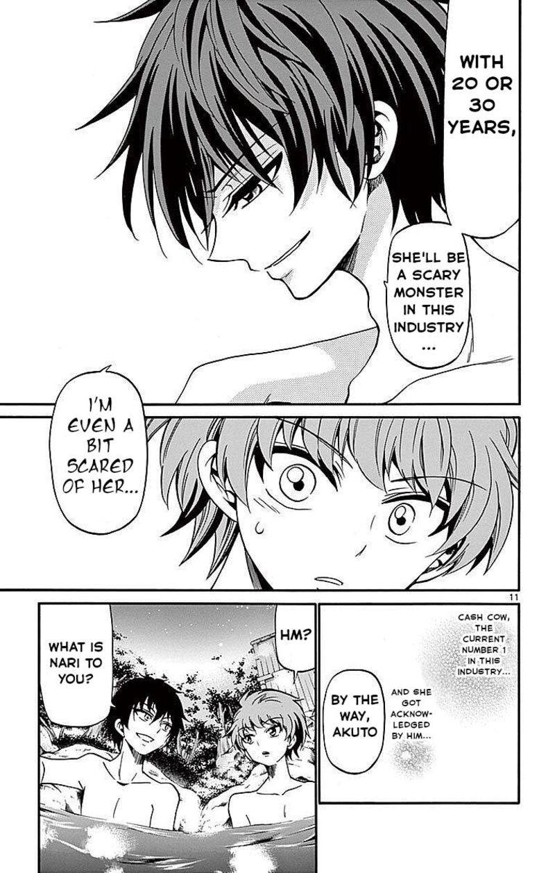 Read Tenshi To Akuto Manga Online