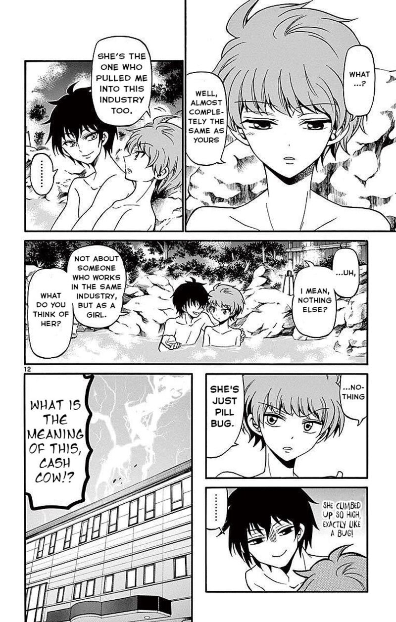Read Tenshi To Akuto Manga Online