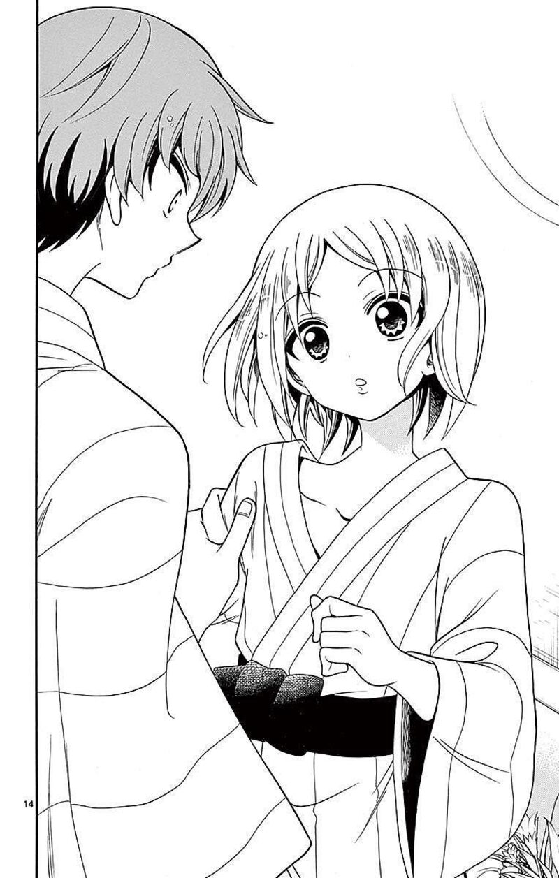 Read Tenshi To Akuto Manga Online