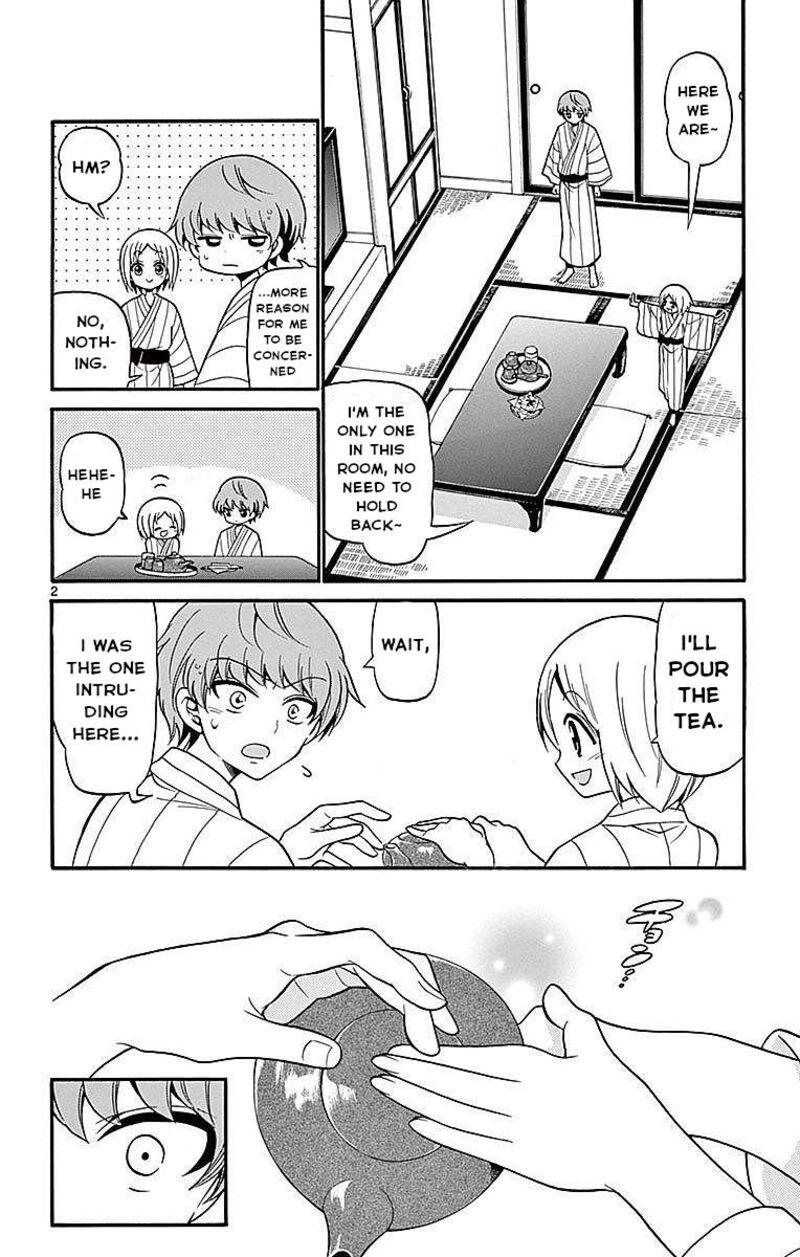 Read Tenshi To Akuto Manga Online