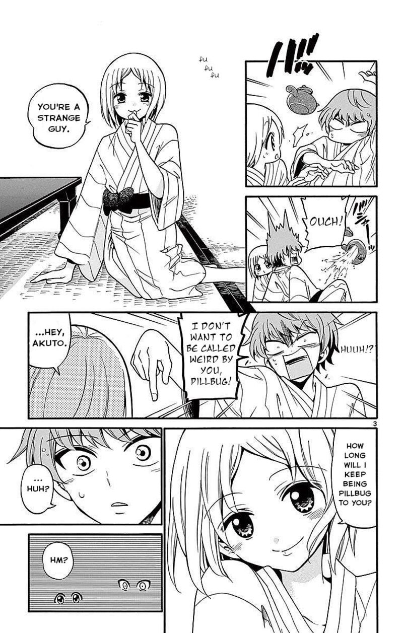 Read Tenshi To Akuto Manga Online