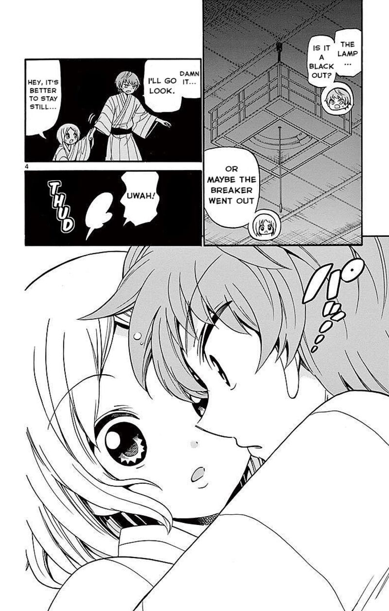 Read Tenshi To Akuto Manga Online