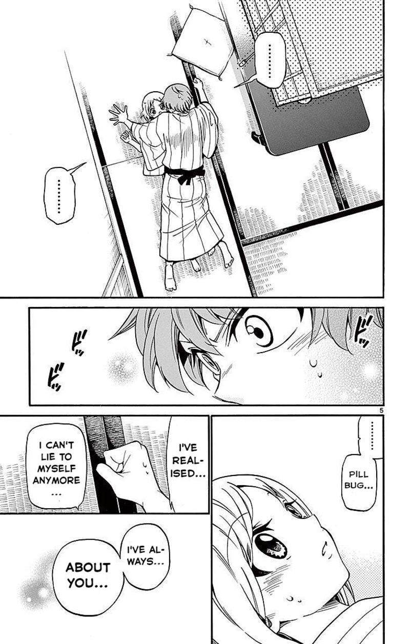 Read Tenshi To Akuto Manga Online