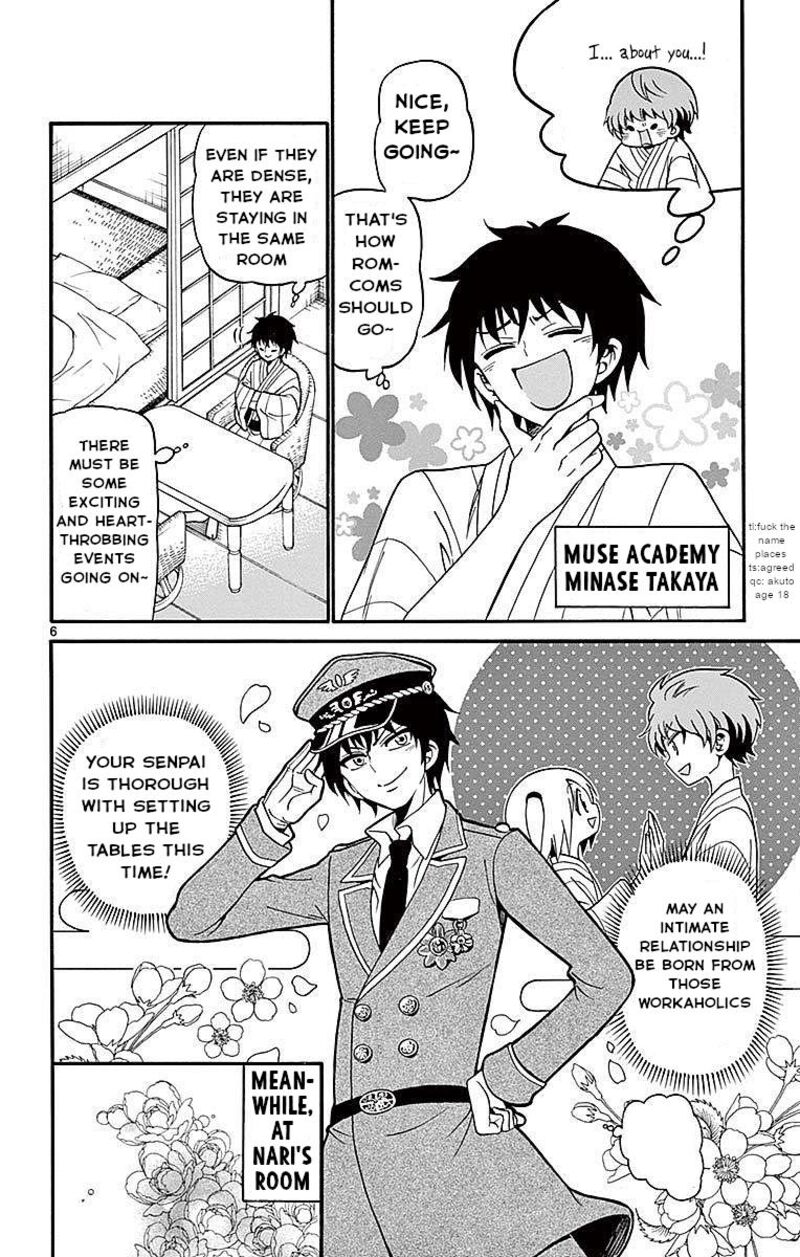 Read Tenshi To Akuto Manga Online