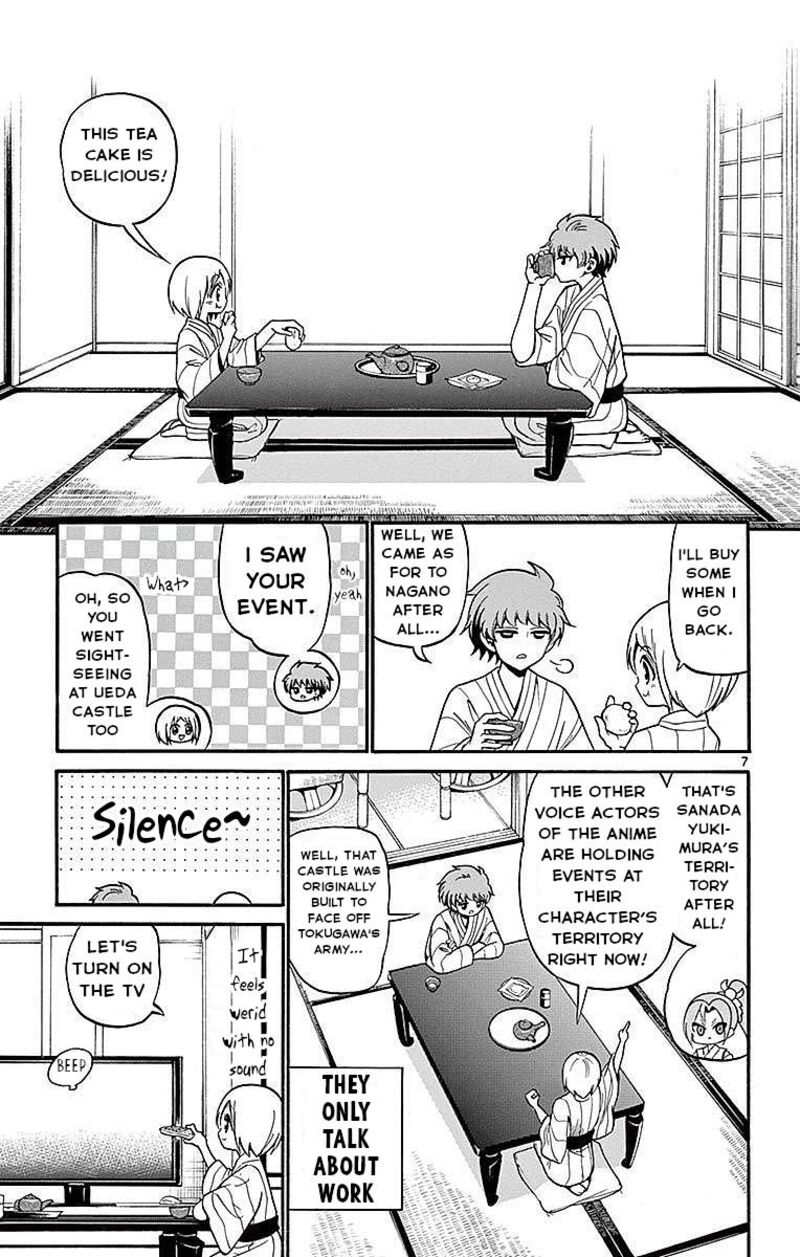 Read Tenshi To Akuto Manga Online
