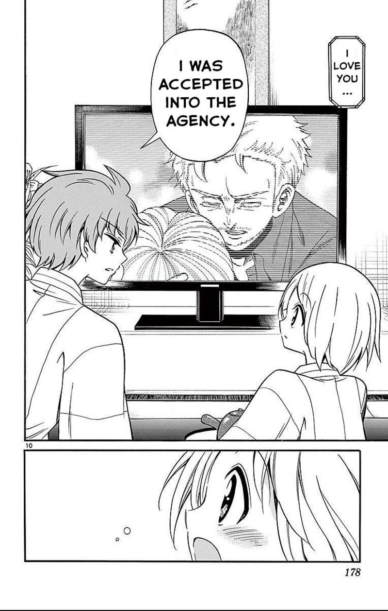 Read Tenshi To Akuto Manga Online
