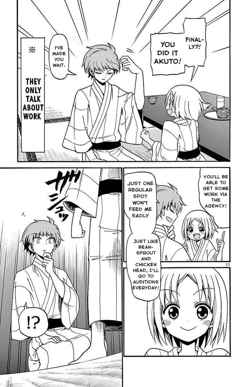 Read Tenshi To Akuto Manga Online