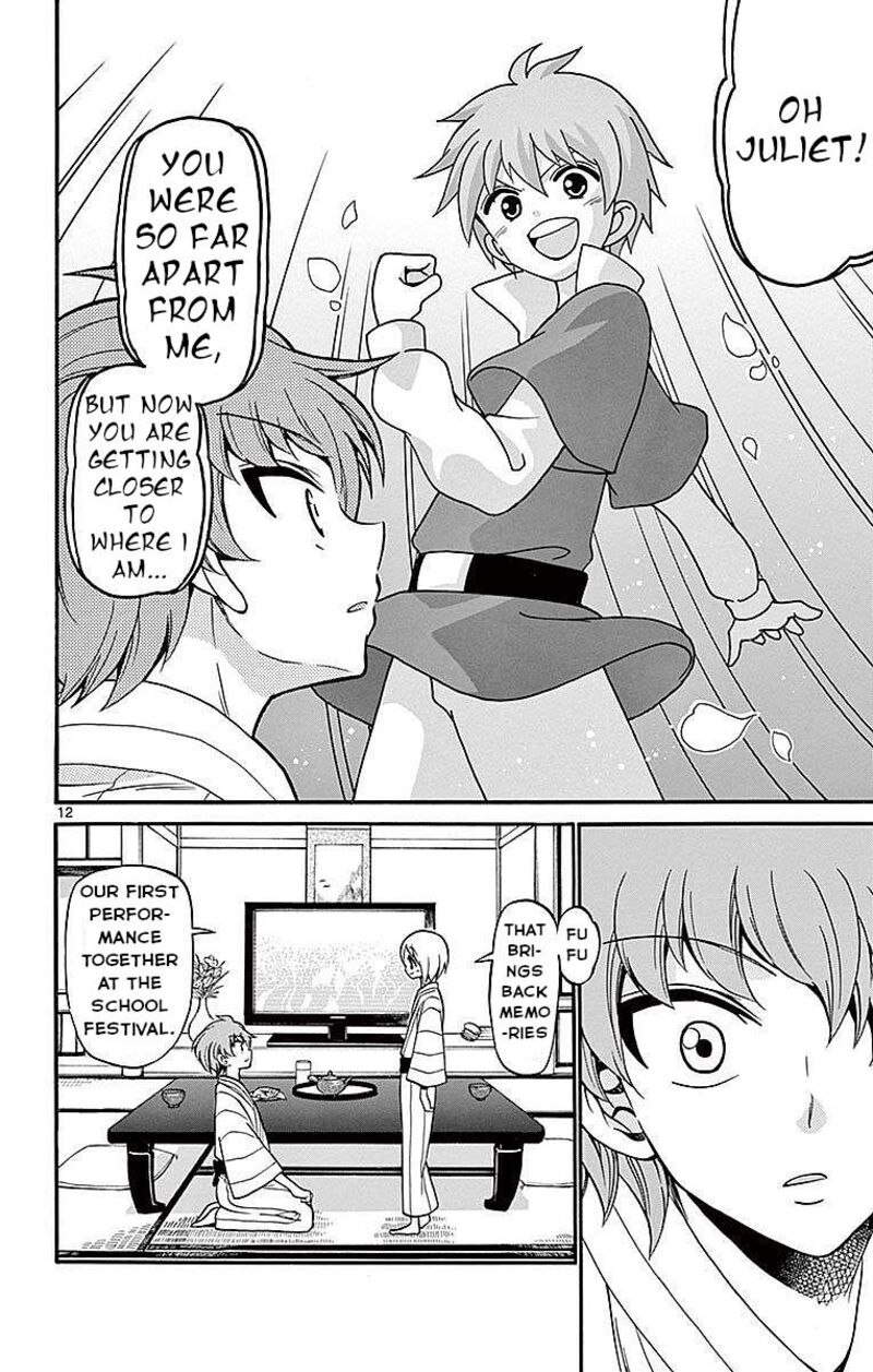 Read Tenshi To Akuto Manga Online
