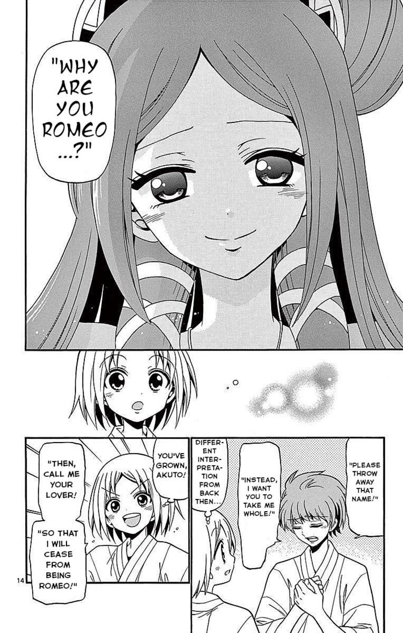 Read Tenshi To Akuto Manga Online