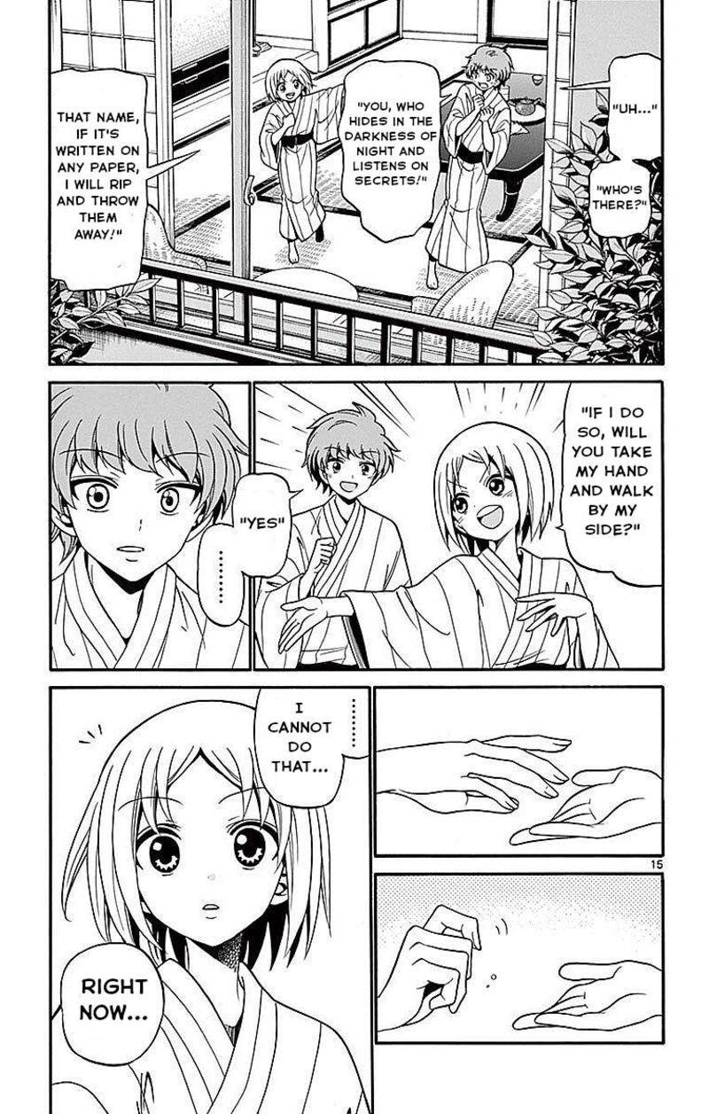 Read Tenshi To Akuto Manga Online