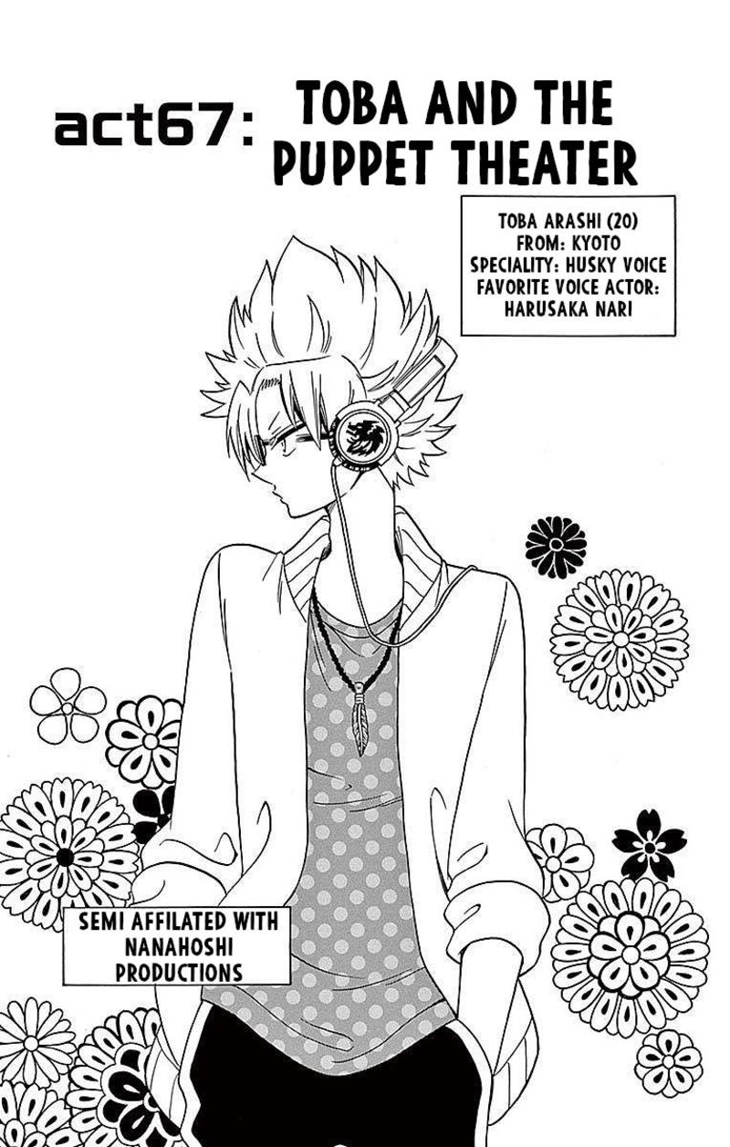Read Tenshi To Akuto Manga Online