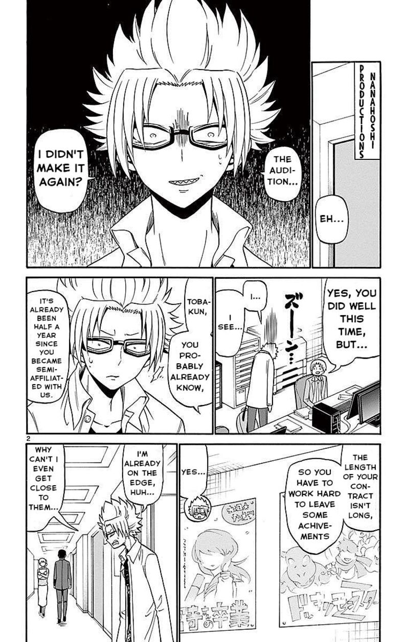 Read Tenshi To Akuto Manga Online