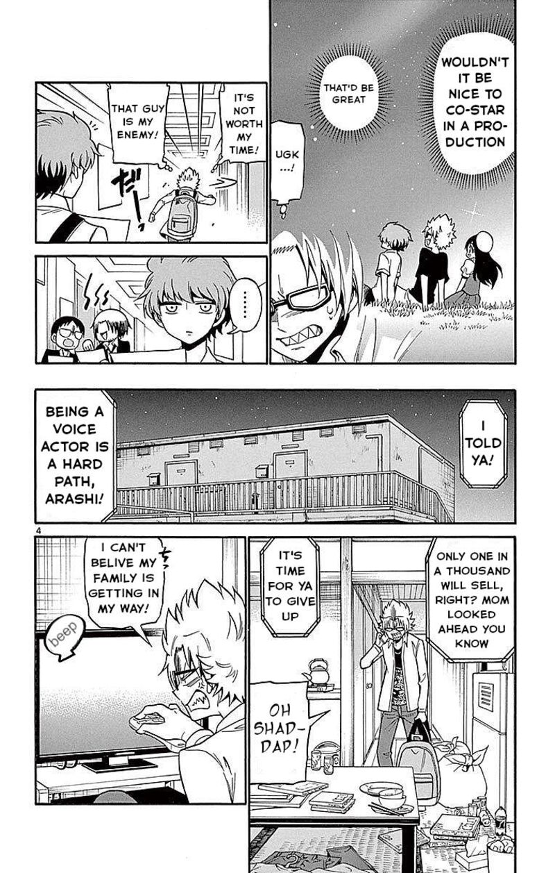 Read Tenshi To Akuto Manga Online