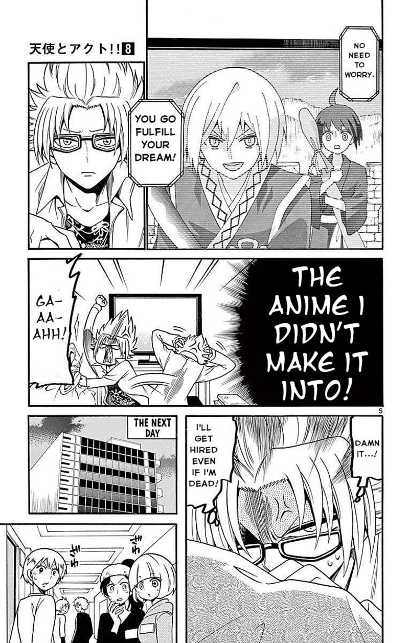 Read Tenshi To Akuto Manga Online