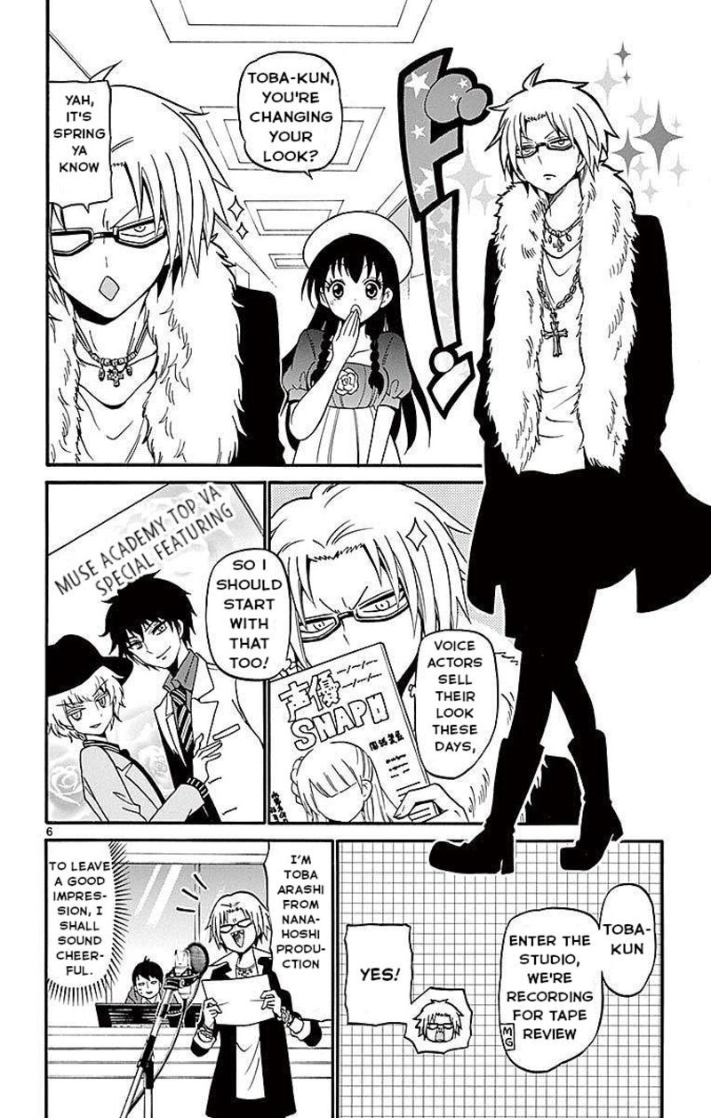 Read Tenshi To Akuto Manga Online