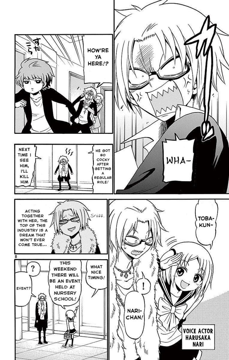 Read Tenshi To Akuto Manga Online