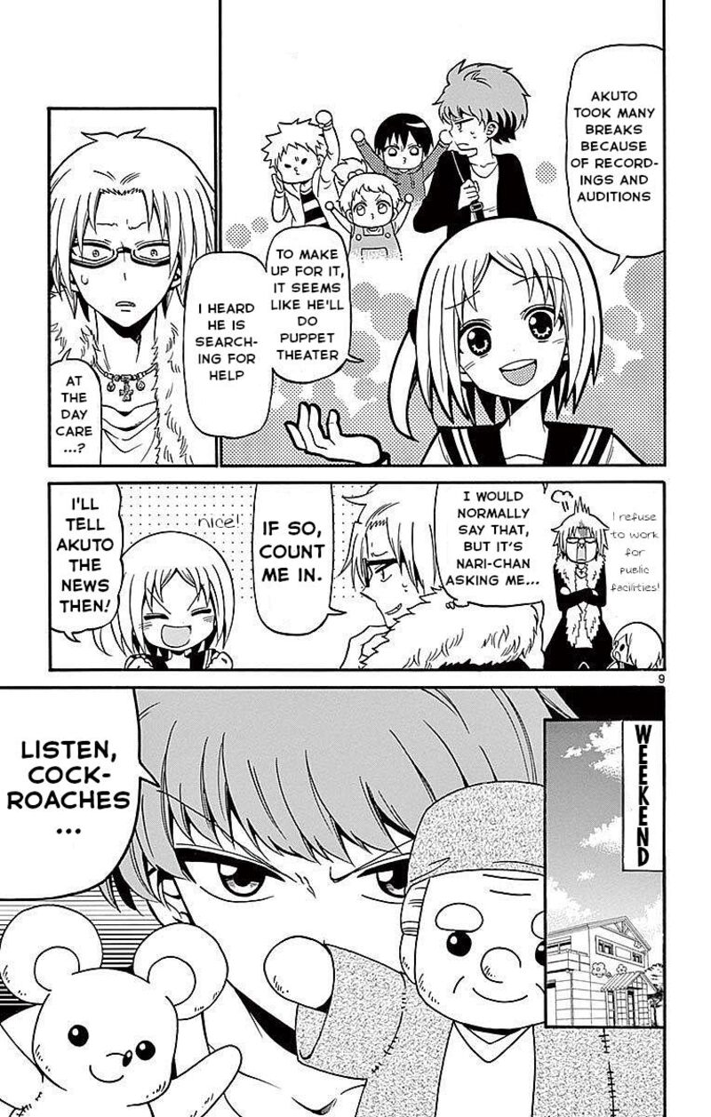 Read Tenshi To Akuto Manga Online