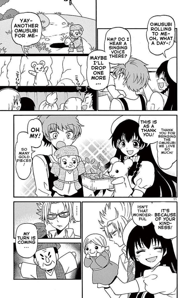 Read Tenshi To Akuto Manga Online