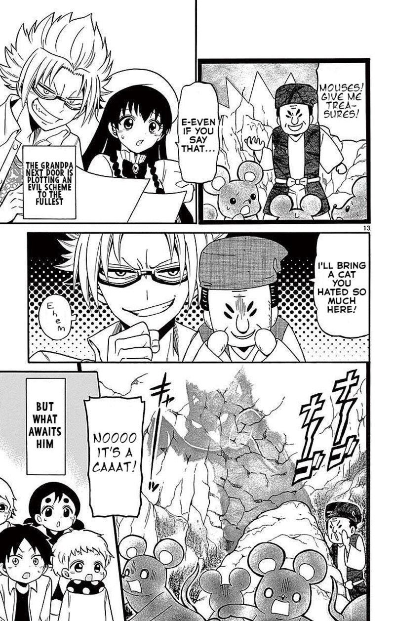 Read Tenshi To Akuto Manga Online