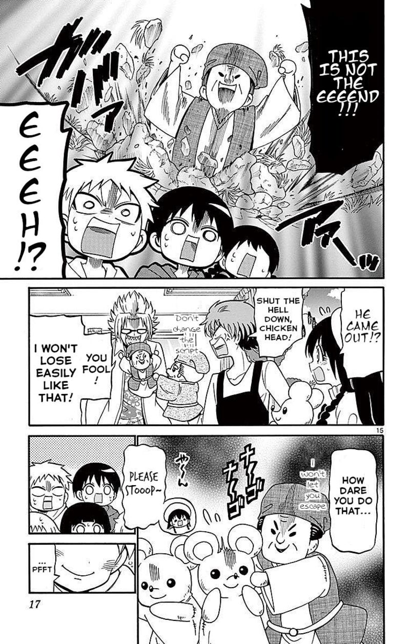 Read Tenshi To Akuto Manga Online