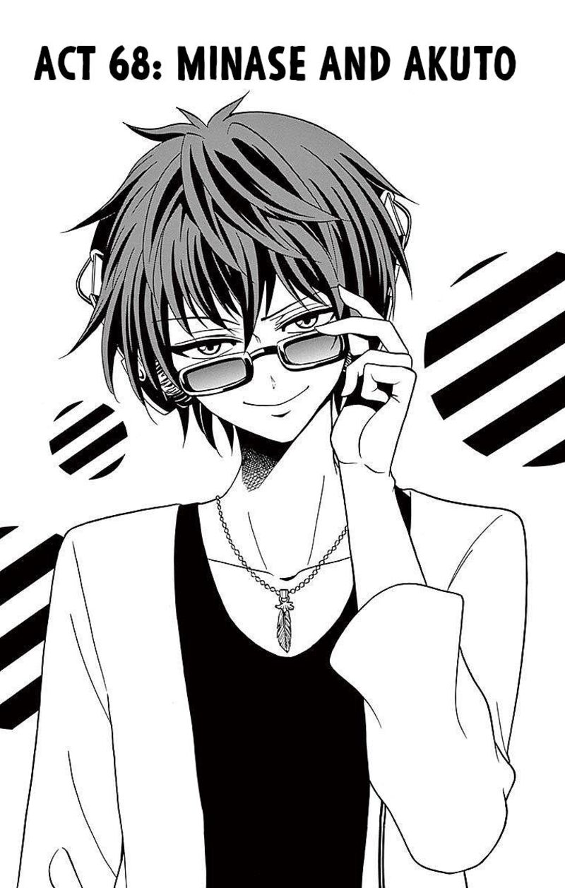 Read Tenshi To Akuto Manga Online