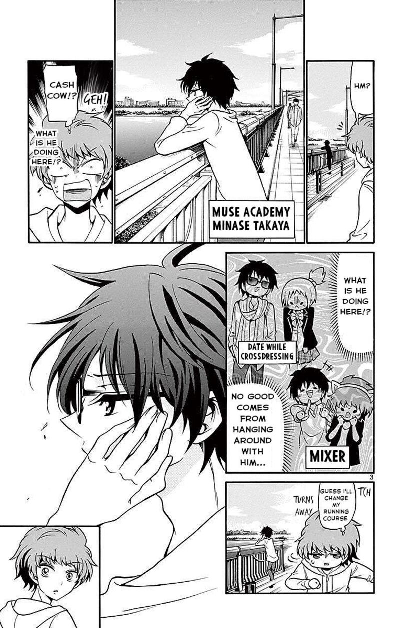 Read Tenshi To Akuto Manga Online