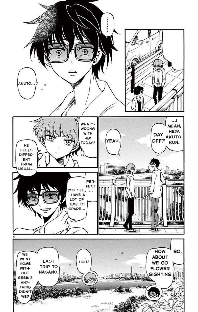 Read Tenshi To Akuto Manga Online