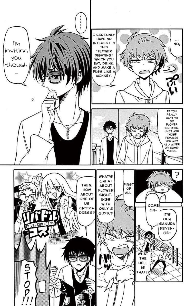 Read Tenshi To Akuto Manga Online