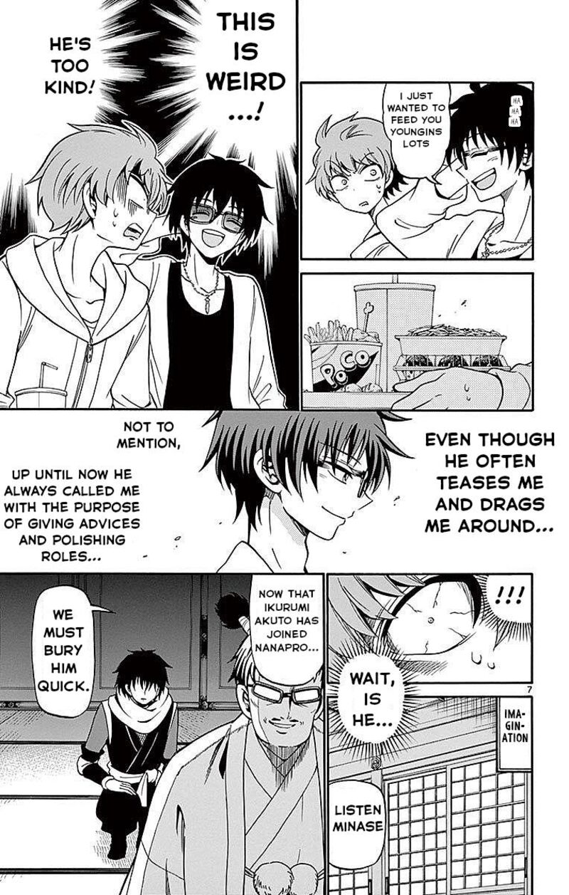 Read Tenshi To Akuto Manga Online