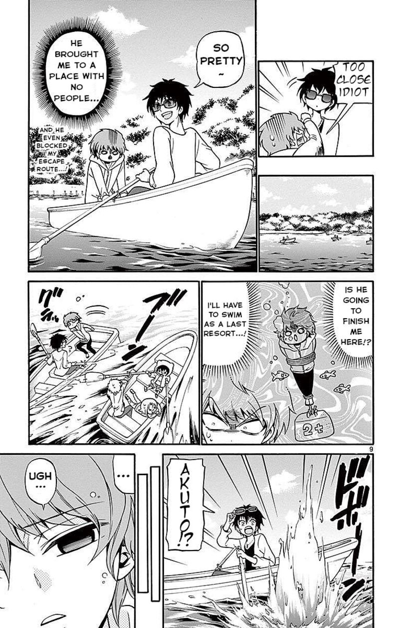 Read Tenshi To Akuto Manga Online